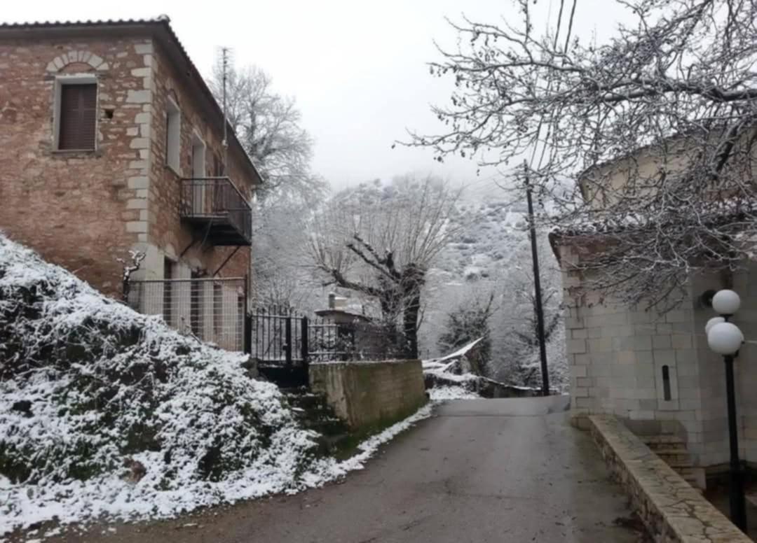 Holiday home Maria House *
